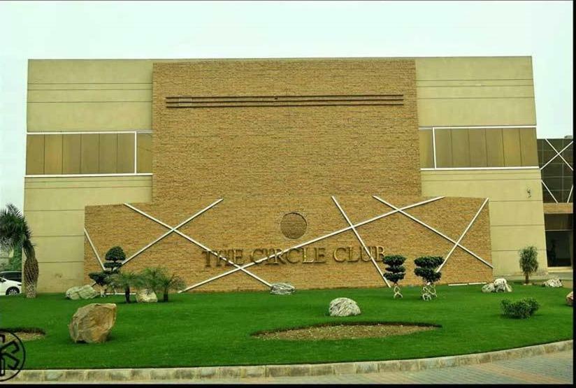Hotel Circle Club Faisalabad Extérieur photo